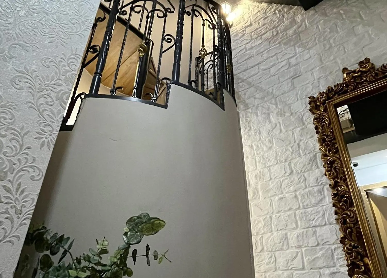 Torres De La Catedral Apartment Jaen